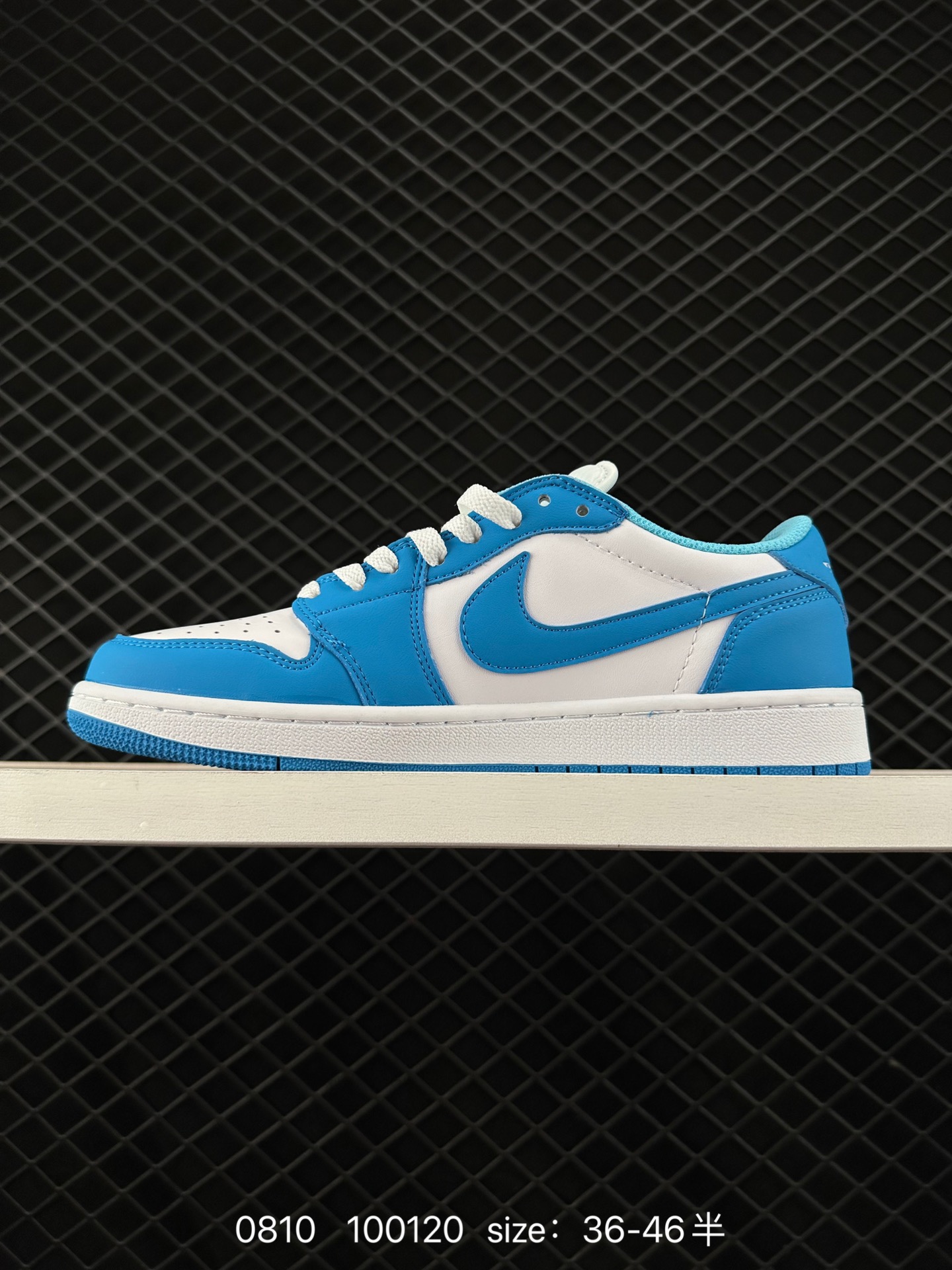 Nike SB x Air Jordan 1 Low 